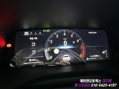 대구 XM3 순정 10.25 풀 디지털 클러스터 계기판 교체 작업 / 대구 북구, 구미, 경산