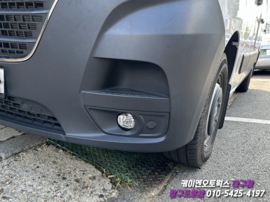 대구 르노 마스터 순정 크루즈 컨트롤, 르노 순정 LED 안개등, 코딩 작업 / 자동차 순정 옵션 튜닝 / 대구 북구, 구미, 경산