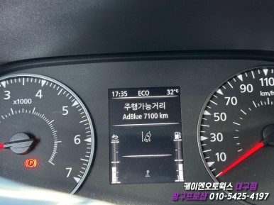 대구 르노 마스터 순정 크루즈 컨트롤, 르노 순정 LED 안개등, 코딩 작업 / 자동차 순정 옵션 튜닝 / 대구 북구, 구미, 경산