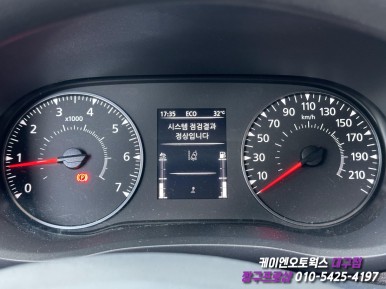 대구 르노 마스터 순정 크루즈 컨트롤, 르노 순정 LED 안개등, 코딩 작업 / 자동차 순정 옵션 튜닝 / 대구 북구, 구미, 경산