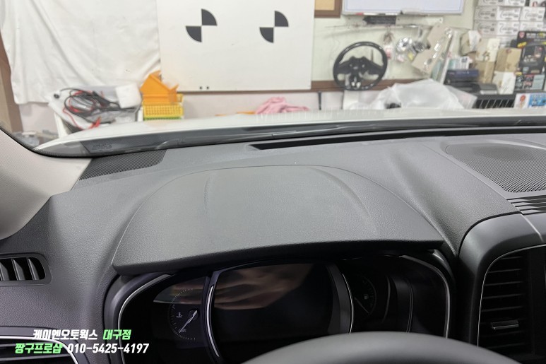 더뉴QM6 자동차 헤드업디스플레이(HUD), 계기판 부팅로고 변경 작업 / 대구 북구, 구미, 경산