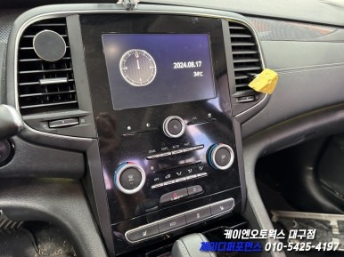 대구 SM6 비상등 스위치 부분 수리 작업 / 고장 난 자동차 버튼 수리 / 대구 북구 노원동