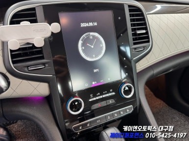 대구 SM6 고장 난 비상등 버튼 부분 수리 작업 / 자동차 스위치 수리 / 대구 북구 노원동