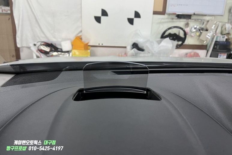 더뉴QM6 자동차 헤드업디스플레이(HUD), 계기판 부팅로고 변경 작업 / 대구 북구, 구미, 경산