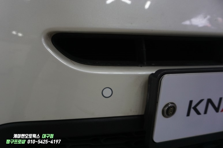 대구 기아 뉴쏘렌토R 자동차 전방감지기 순정 옵션 튜닝 / 대구 북구, 구미, 경산
