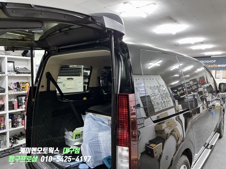 대구 스타리아 순정 전동트렁크 설치 / 파워테일게이트 옵션 튜닝 / 대구 북구, 구미, 경산