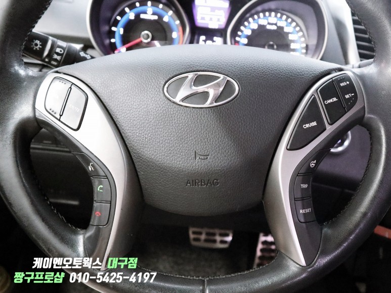 대구 i30 오토 크루즈컨트롤 시스템 순정 옵션 튜닝 / 자동차 정속주행장치 / 대구 북구, 구미, 경산