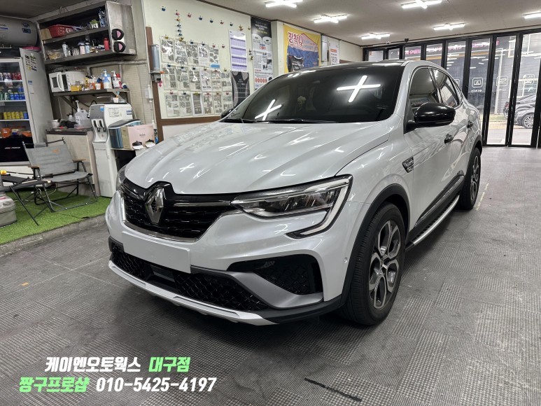 대구 르노 삼성 XM3 RS라인 범퍼 교체 / 대구 북구, 구미, 경산
