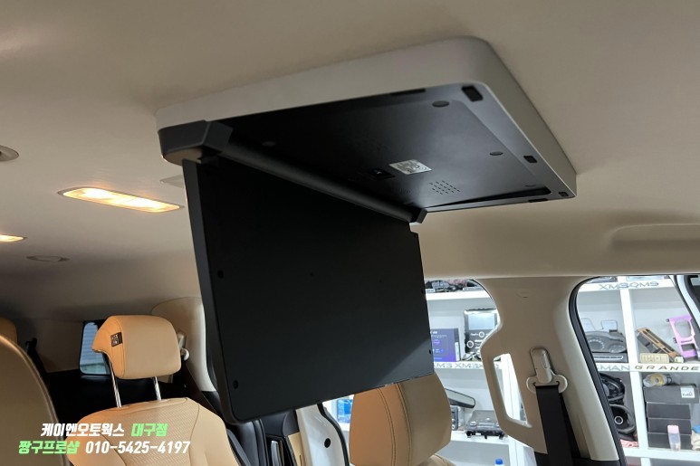 대구 카니발 KA4 천정모니터, 보조모니터 설치 / XM U784 안드로이드 제품 / 대구 북구, 구미, 경산