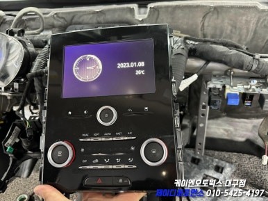 대구 QM6 7인치 S-Link 멈춤 및 블랙아웃으로 인한 중고 라디오 모듈 교환 작업 / 도난 방지락 해제 / 대구 북구 노원동