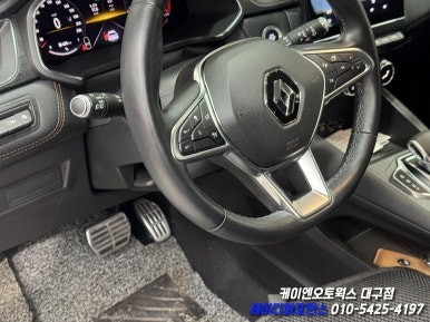 대구 르노 캡쳐 순정 LCA (중앙 차로 유지) 작업 / 순정 옵션 튜닝 / 대구 북구 노원동