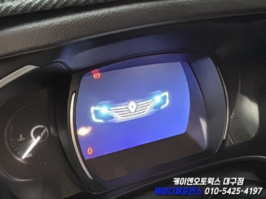 대구 QM6 계기판 르노 부팅 로고 작업 / 대구 북구 노원동