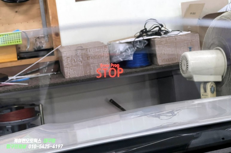 대구 QM6 자동차에 SM6 순정 헤드업디스플레이(HUD)  장착 / 대구 북구, 구미, 경산