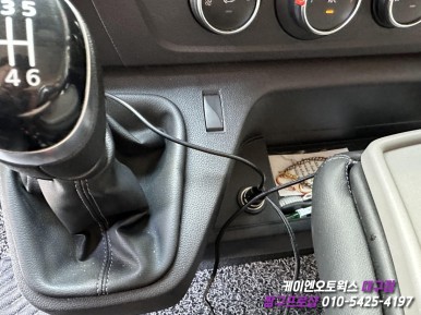 대구 르노 마스터 순정 크루즈 컨트롤, 르노 순정 LED 안개등, 코딩 작업 / 자동차 순정 옵션 튜닝 / 대구 북구, 구미, 경산