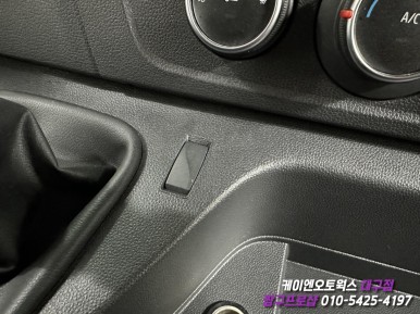 대구 르노 마스터 순정 크루즈 컨트롤, 르노 순정 LED 안개등, 코딩 작업 / 자동차 순정 옵션 튜닝 / 대구 북구, 구미, 경산