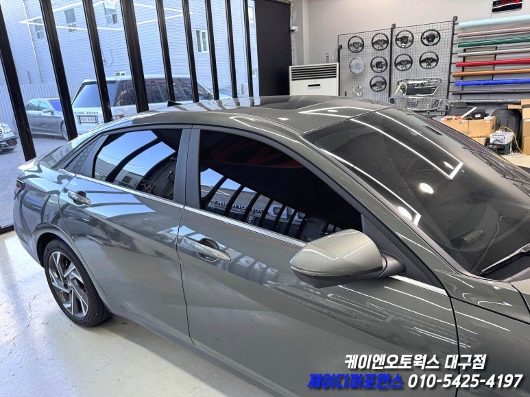 대구 더 뉴 아반떼 CN7 순정 하이그로시 필러 교환 작업 / 대구 북구 노원동