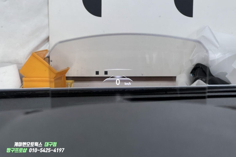 더뉴QM6 자동차 헤드업디스플레이(HUD), 계기판 부팅로고 변경 작업 / 대구 북구, 구미, 경산