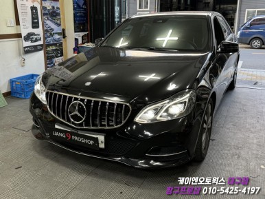 대구 벤츠 W212 E 클래스 세로 그릴 장착 / 자동차 그릴 튜닝