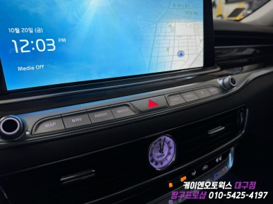 대구 K9 비상등 버튼 수리 작업 / 자동차 실내 고장 난 스위치 수리 / 대구 북구, 구미, 경산