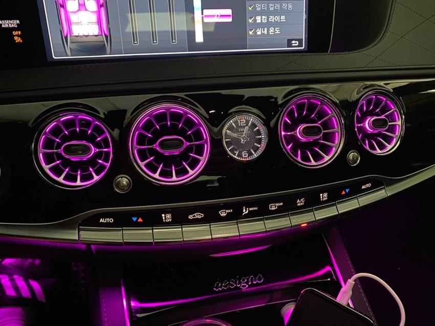 튜닝의 꽃 송풍구 엠비언트 벤츠 S클래스에 PICK! / 인천 서구