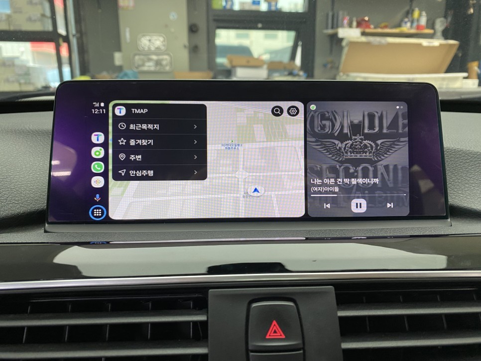 BMW 3GT 안드로이드 오토 작업 후기 / 인천 서구