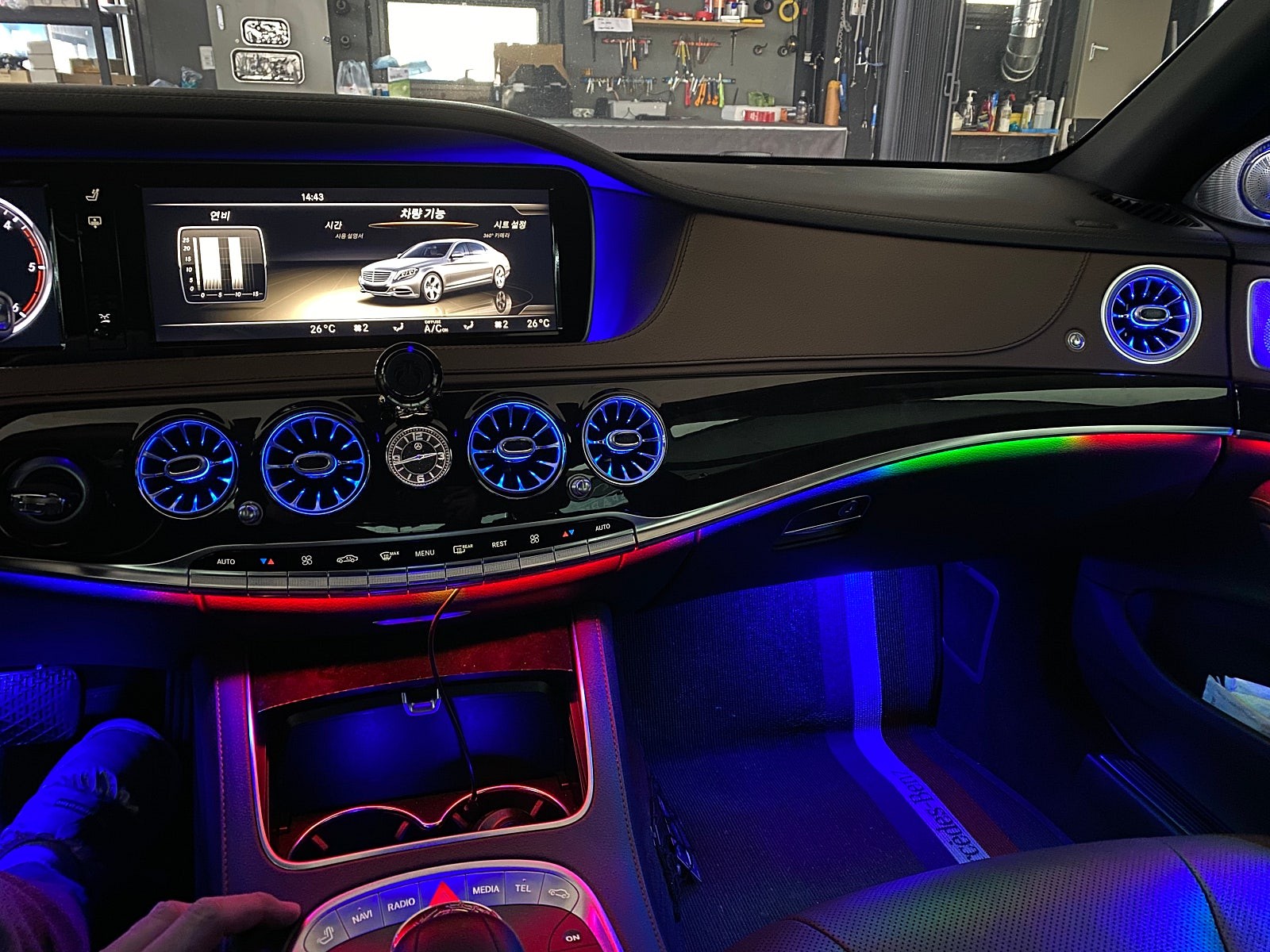 벤츠W222 S클래스 실내 액티브엠비언트 풀시공 / 인천 서구