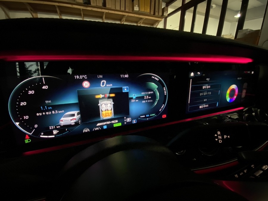 신형 벤츠 E/CLS 클래스 순정품으로 살려본 계기판 상단 엠비언트 / 인천 서구