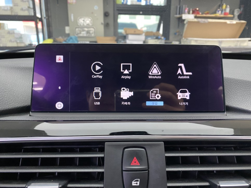 BMW 3GT 안드로이드 오토 작업 후기 / 인천 서구