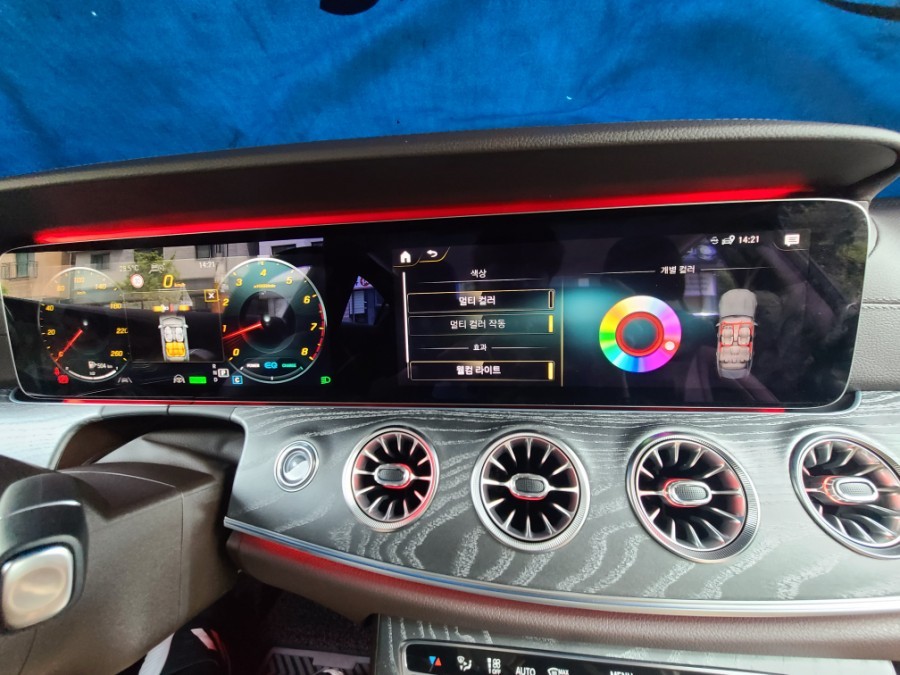 정품 엠비언트. 신형 벤츠 E / CLS 계기판 상단 엠비언트 추가 작업. / 인천 서구