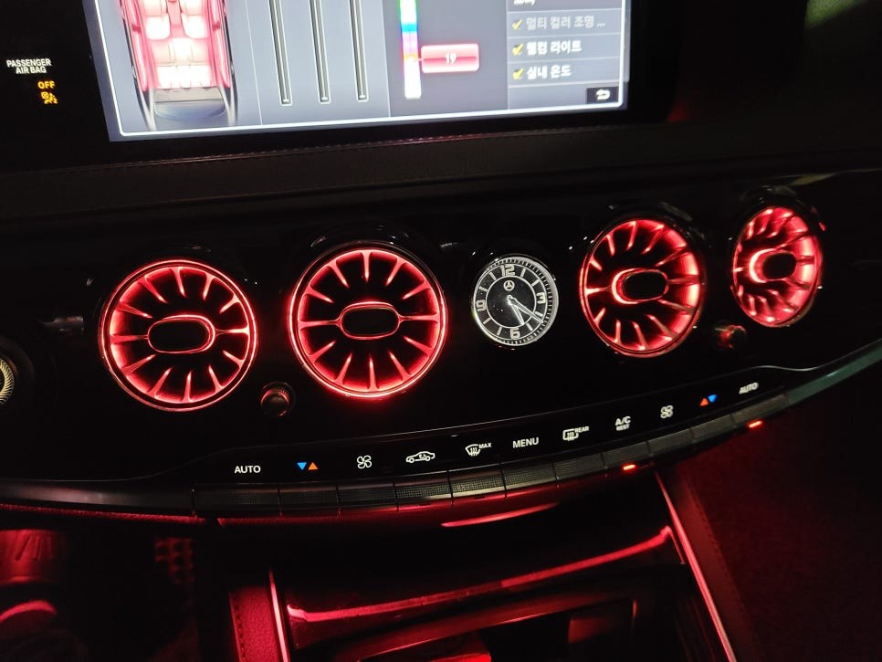 벤츠 송풍구엠비언트와 부메스터 조합으로 s클래스 인테리어 완성 / 인천 서구
