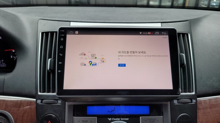 06년식 베라쿠르즈 순정 덴소 네비 안드로이드 올인원 AHD 후방카메라