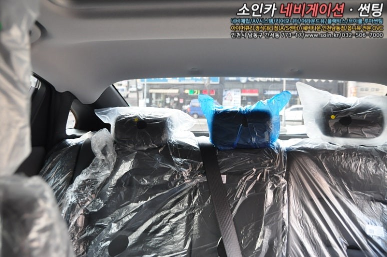 더뉴말리부 썬팅도 개성시대!! 열반사필름 브이쿨 Pick!