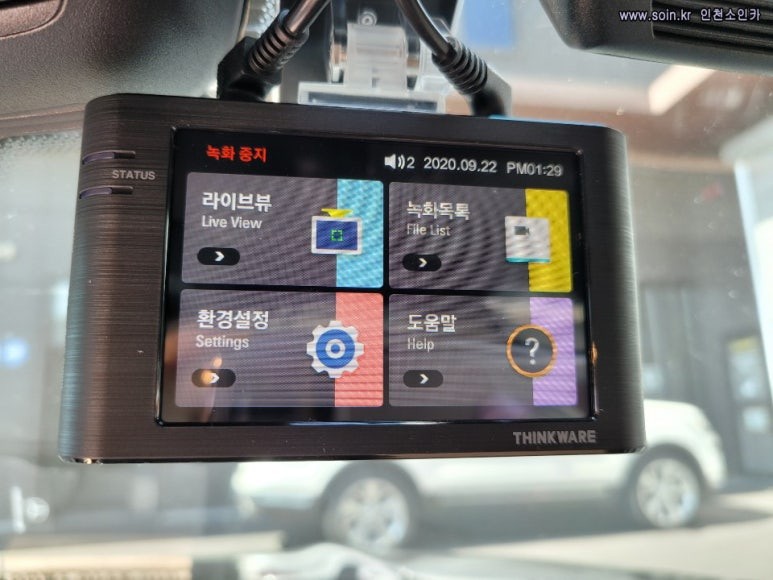 벤츠 amg e53 블랙박스와 보조배터리 장착, 인천소인카