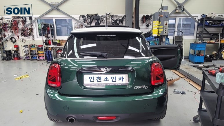미니 쿠퍼 애플카플레이 안드로이드오토 장착 _인천