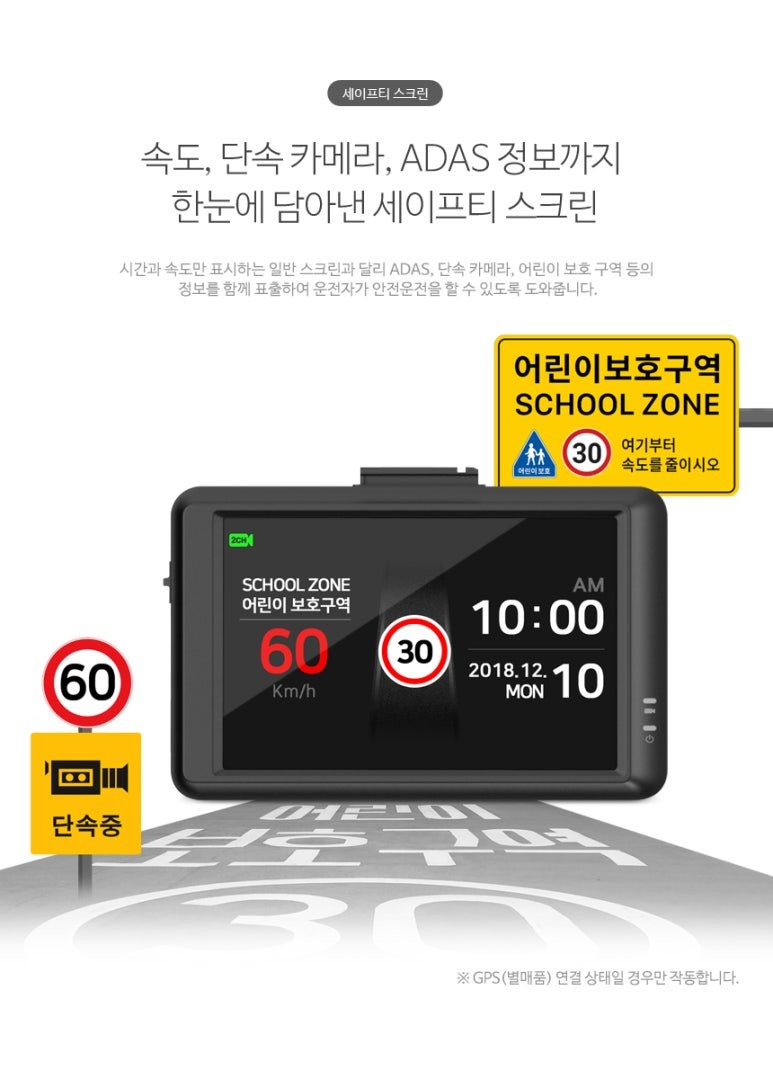 인천 올뉴쏘렌토  파인뷰 LX2000 블랙박스 장착!