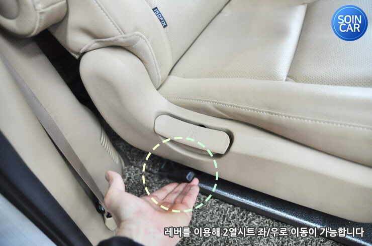 올 뉴 카니발 2열 시트 회전 앞뒤 좌우 브라켓 장착