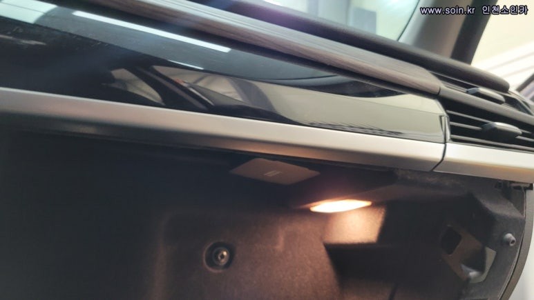 인천 / BMW X5 RF방식 하이패스 단말기 사이드스텝 장착, 인천소인카 / 중구.남동.연수