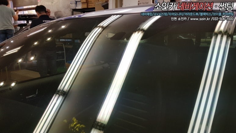 인천 포드 머스탱 컨버터블 전면썬팅은 역시 브이쿨틴팅!