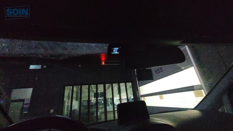 스타렉스 밴 엠디홍 MD홍 무시동히터 장착 인천