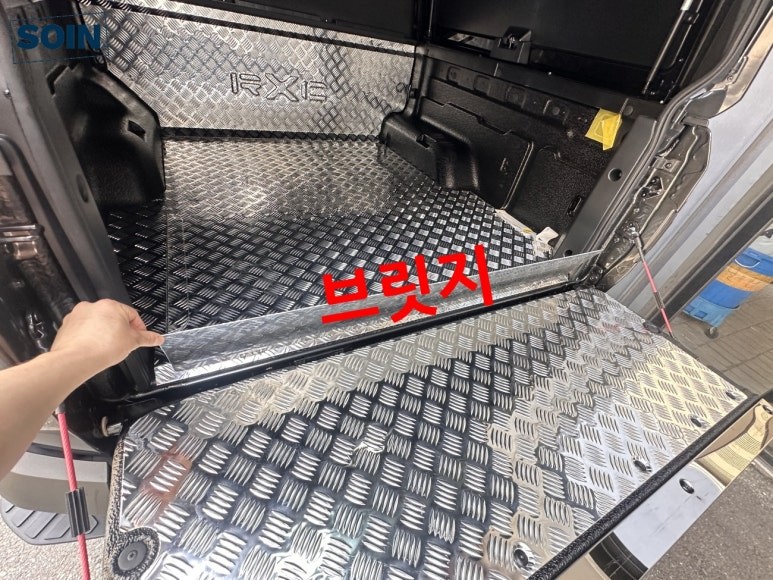 타스만 알루미늄 체크판 장착으로 적재함실내 기스방지 _ 인천소인카