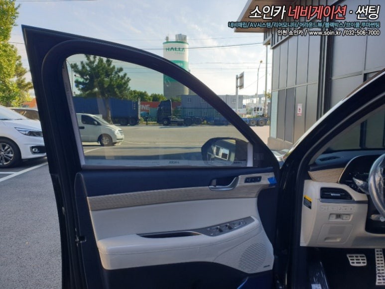 인천 팰리세이드신차 브이쿨썬팅시공!!