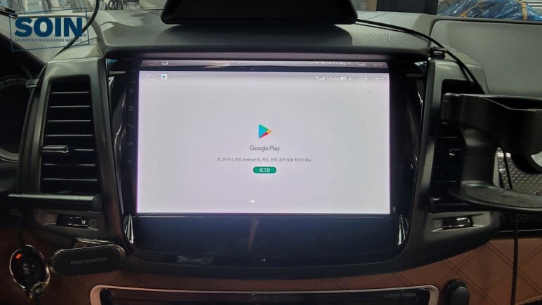 렉스턴w 안드로이드올인원 카나로  xplus 인천