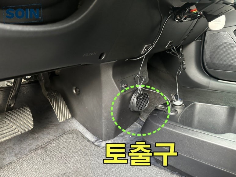 EV6 전기차 엠디홍 MD홍 무시동히터 장착_ 인천