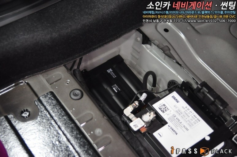 BMW 530i 수입차에 필수품 블랙박스 보조베터리 장착