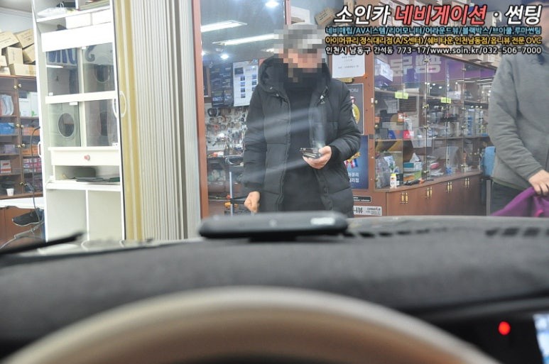 올뉴SM7 스마트폰 연동가능한 헤드업디스플레이 - 폰터스 H1000