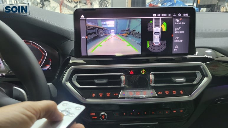 BMW x4 2D 슈퍼뷰 어라운드뷰 서라운드뷰 녹화가능