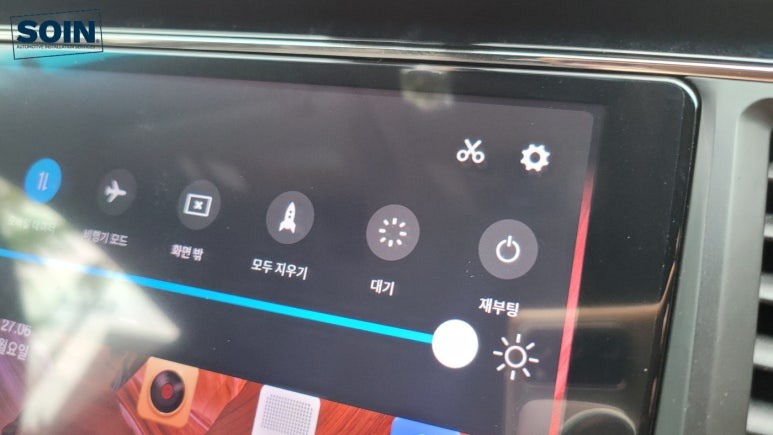 올뉴카니발 안드로이드올인원 카나로 xplus 인천