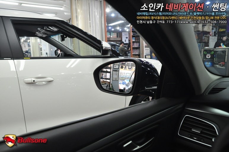 삼성 SM6 사각지대 최소화!! 불스원 와이드미러 교체장착