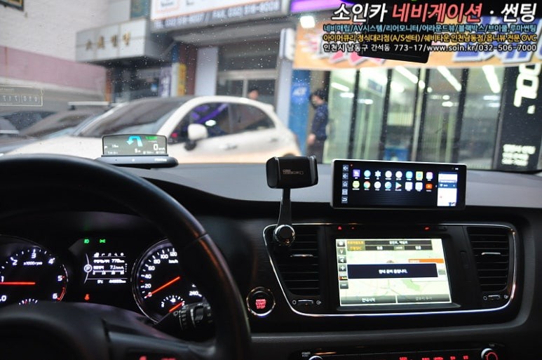 올뉴카니발 순정네비 연동하는 폰터스 H1000(HUD)