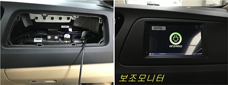 올뉴카니발 안드로이드 천정모니터 비클시네마 장착하기[ 경주포항 토탈 카솔루션 FM1 ] / 경주시 소금강로